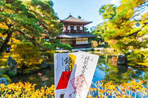 trip japan online
