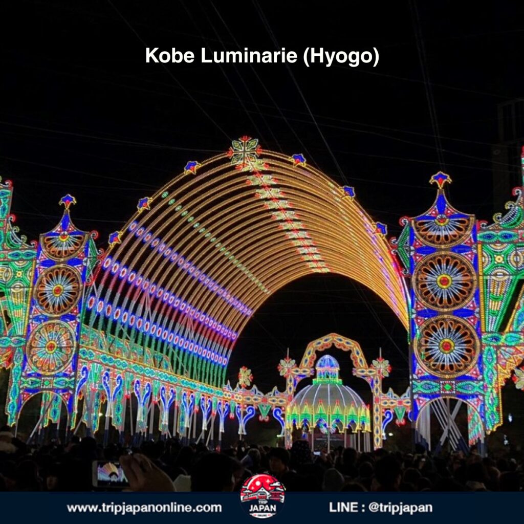  เที่ยวญี่ปุ่นช่วงคริสต์มาส ปี 2025 รวมเทศกาล แสงไฟ ตลาดคริสต์มาส และเมืองสุดโรแมนติกทั่วประเทศ พร้อมเคล็ดลับเตรียมตัวเที่ยวหน้าหนาว