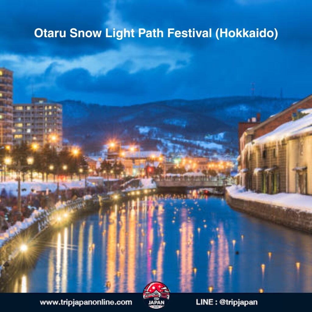  เที่ยวญี่ปุ่นช่วงคริสต์มาส ปี 2025 รวมเทศกาล แสงไฟ ตลาดคริสต์มาส และเมืองสุดโรแมนติกทั่วประเทศ พร้อมเคล็ดลับเตรียมตัวเที่ยวหน้าหนาว