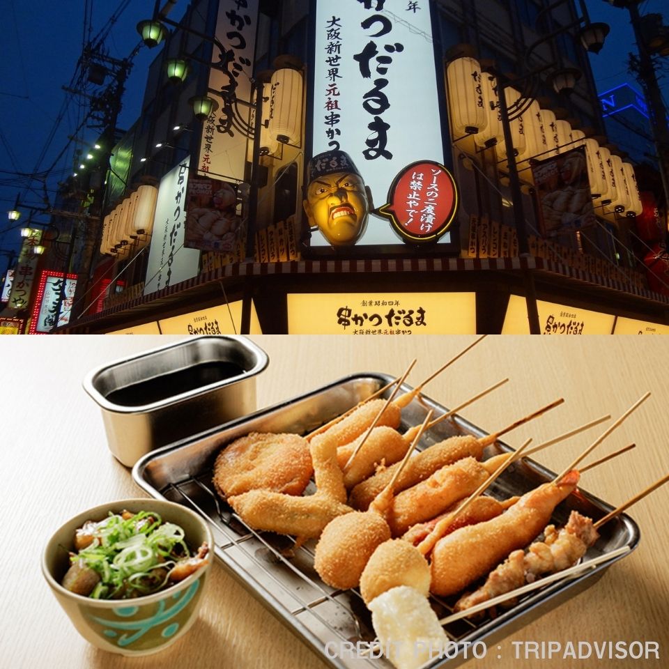 รวม 20 ร้านอาหารย่านโดทงโบริ-ชินไซบาชิ อัปเดตปี 2026 คัดร้านเด็ด เดินทางง่าย เหมาะสำหรับสายเที่ยวเอง สายกินห้ามพลาด