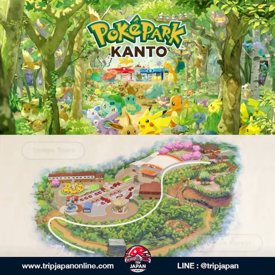 จัดทริปปี 2026 ล่วงหน้า อัปเดต 5 สถานที่เปิดใหม่ที่ญี่ปุ่น ทั้งสวนสนุกและแลนด์มาร์กสุดล้ำ สายเที่ยวด้วยตัวเอง